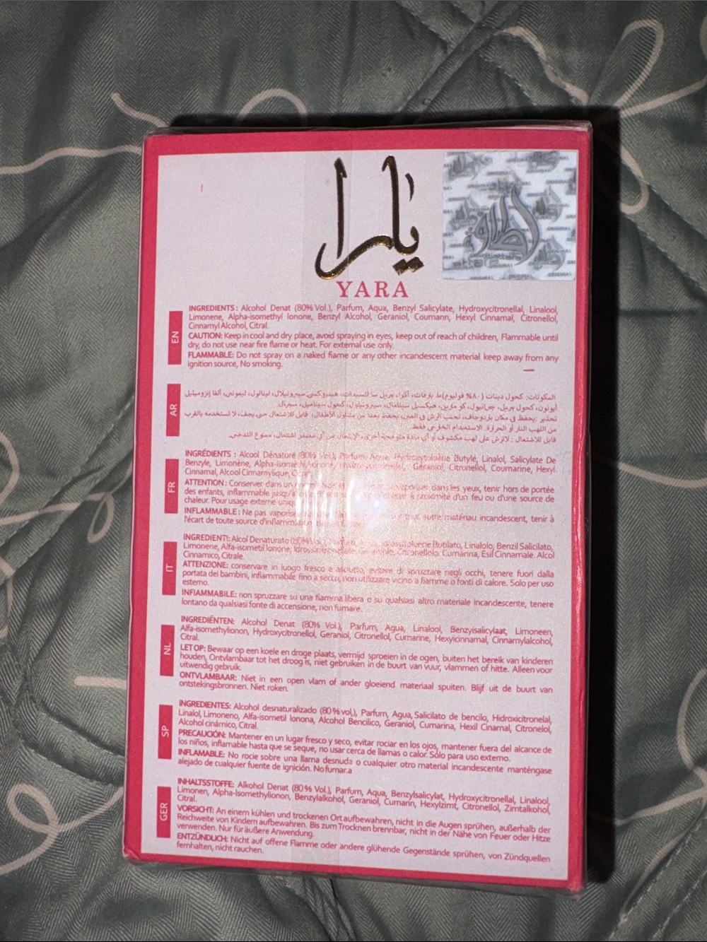 Ara Yara Pink & White Fragrance Box with Gold Accents - Picture 4 of 4